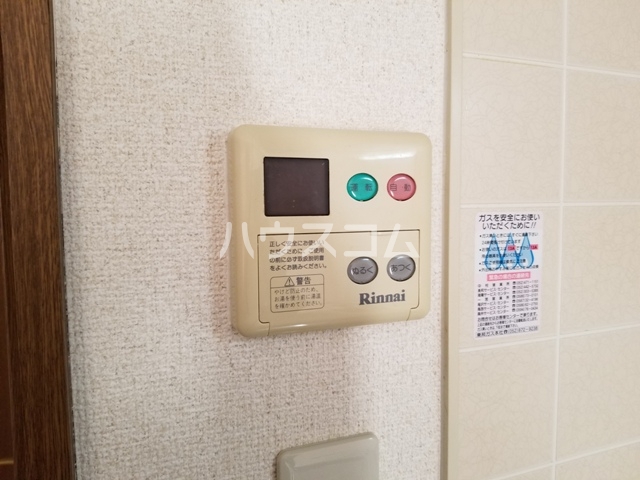 14/30 設備