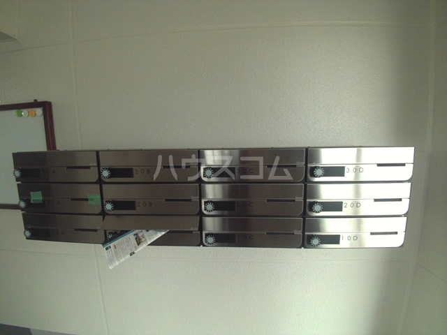 20/30 その他画像