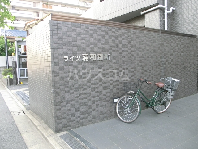 21/29 エントランス