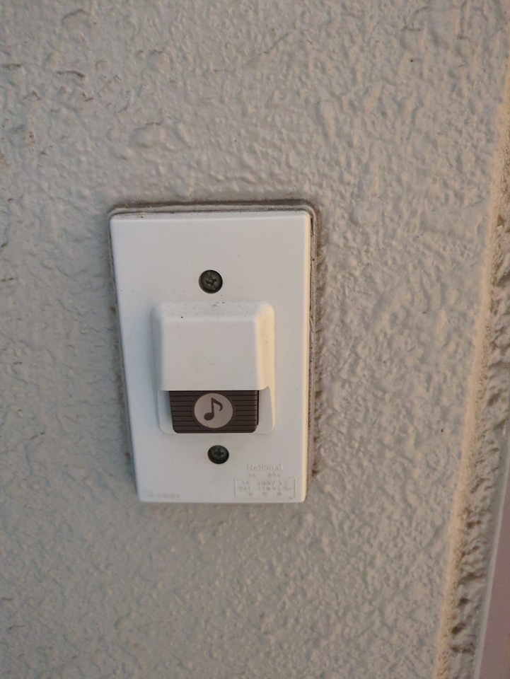 15/20 その他画像