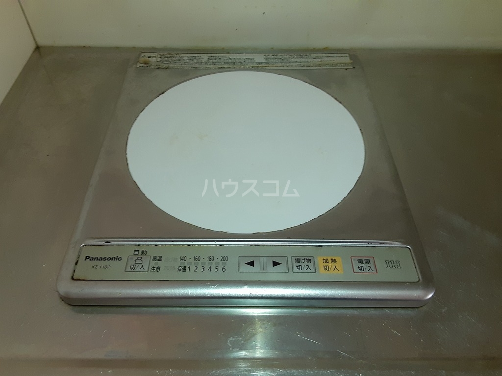 11/17 設備