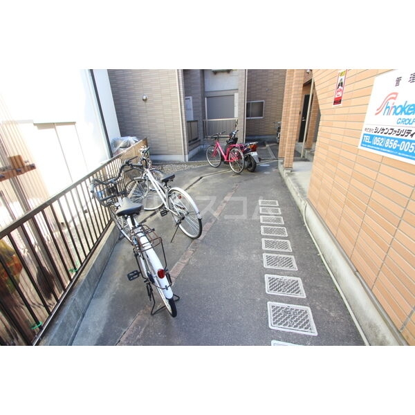 14/23 その他画像