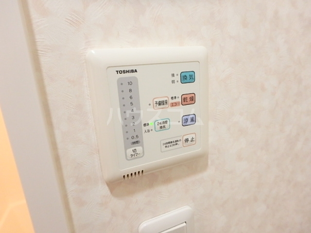 20/29 その他画像