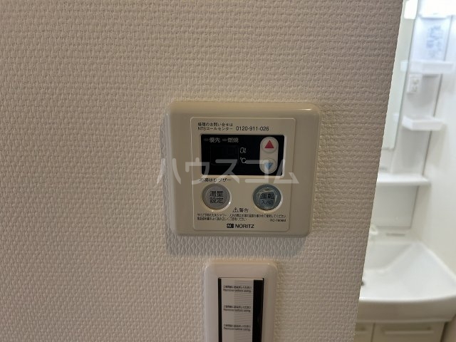 17/30 設備