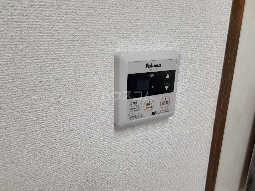 18/30 設備