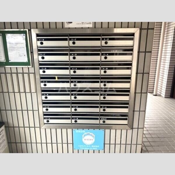 4/11 その他画像