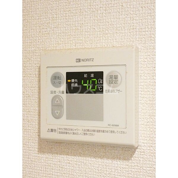 14/22 その他画像