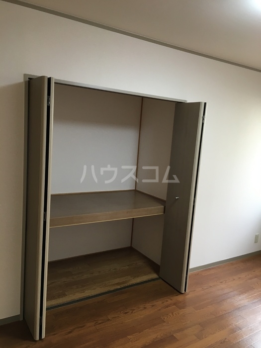 5/12 収納