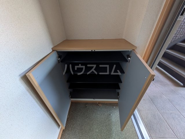 9/29 収納