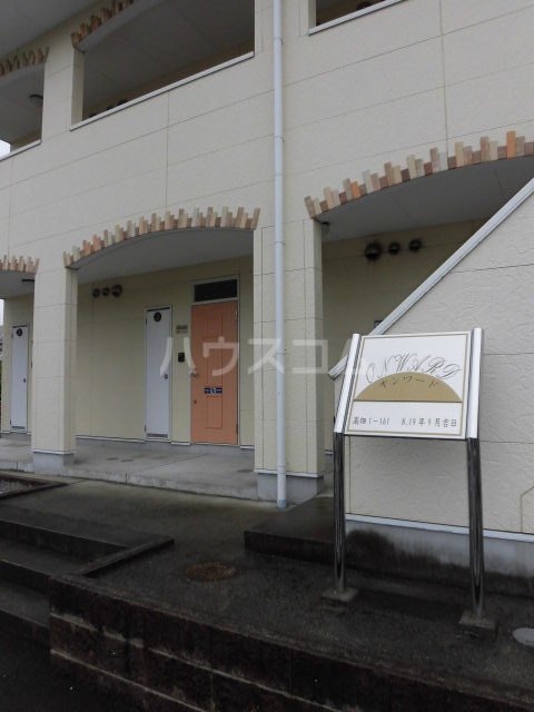 15/25 その他画像