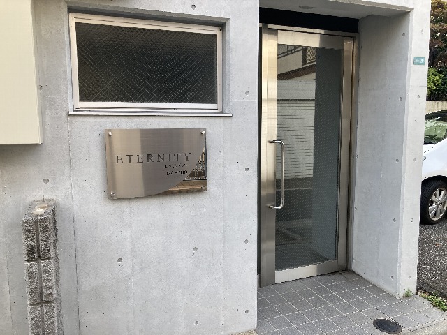 21/30 エントランス