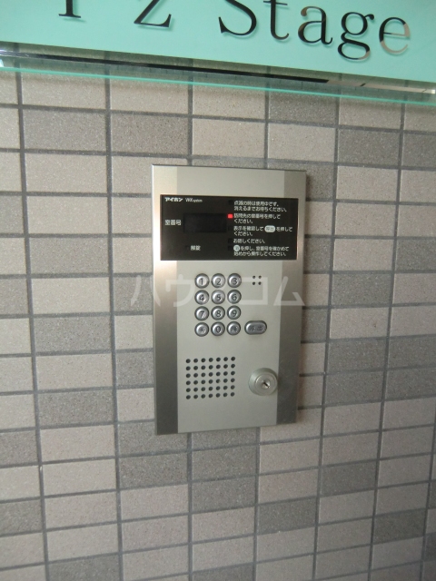 16/25 その他画像