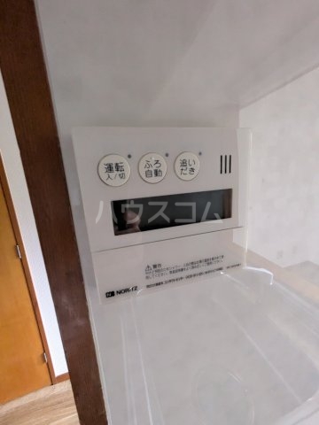 13/30 設備