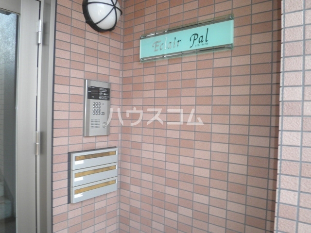 12/18 その他画像