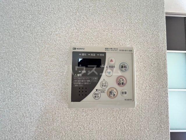 24/30 その他画像