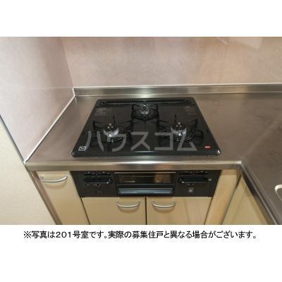 9/18 設備