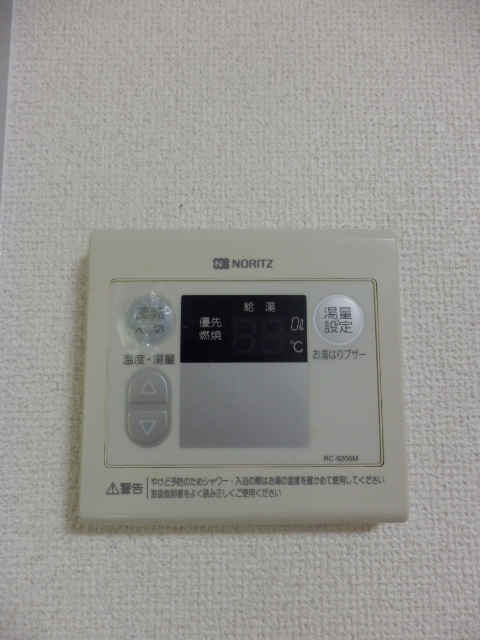 16/29 設備