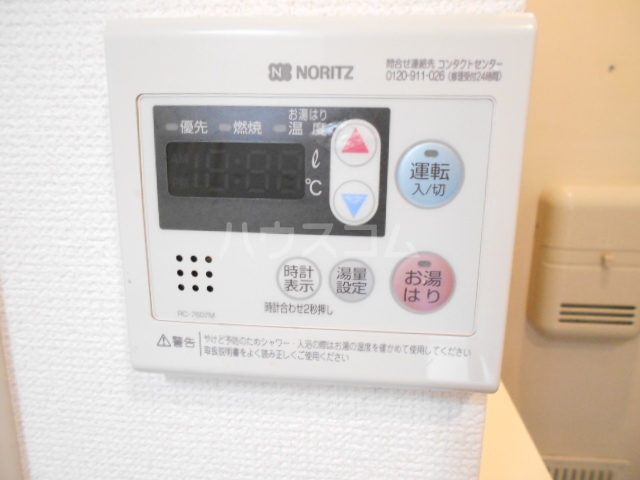 19/30 設備