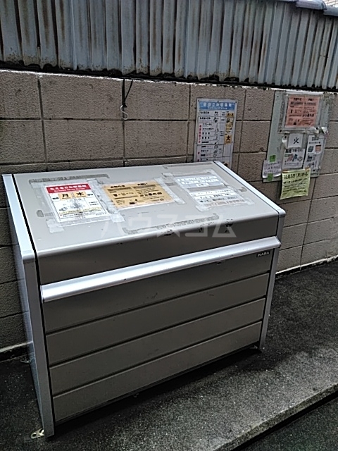 20/29 その他画像