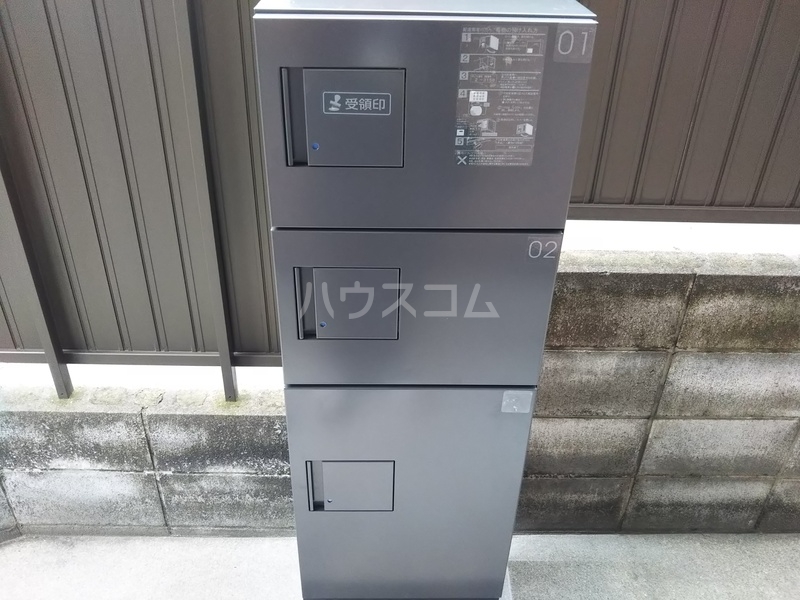 12/24 その他画像