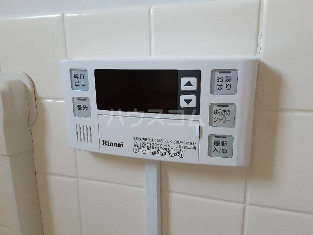 13/24 設備