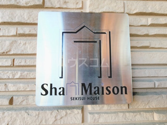 18/26 その他画像