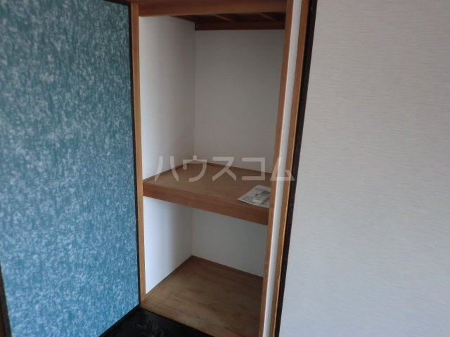 9/29 収納