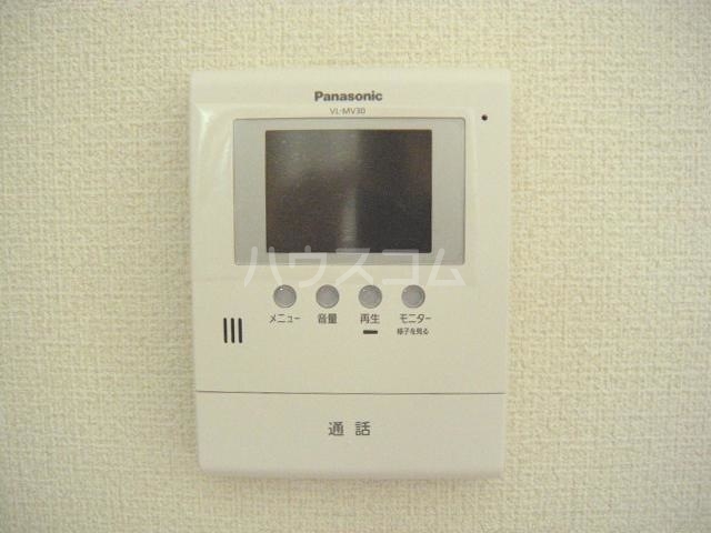 14/21 その他画像