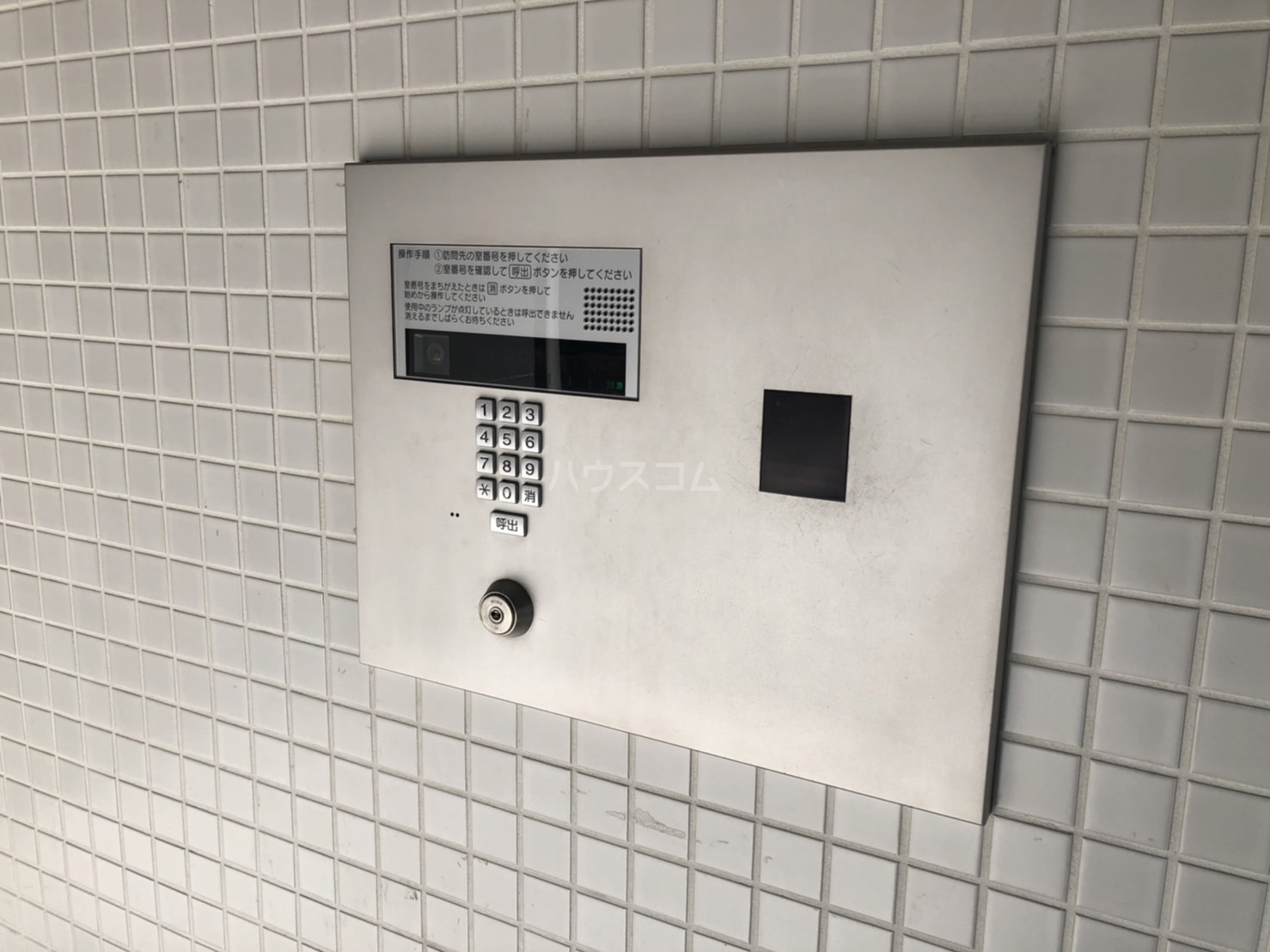 17/26 その他画像