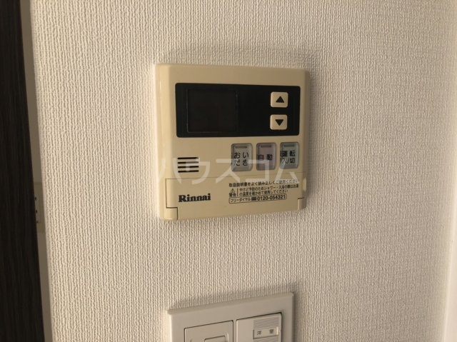 14/26 その他画像