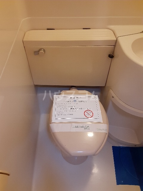 9/22 トイレ