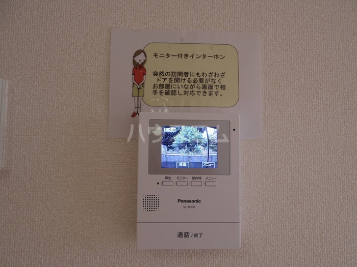 15/25 その他画像