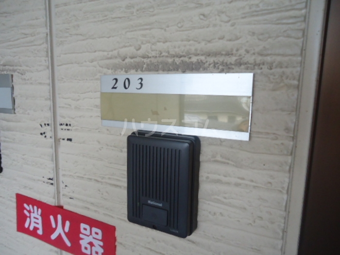 15/19 その他画像