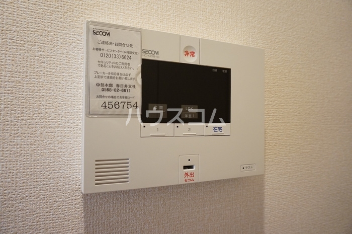 19/23 その他画像