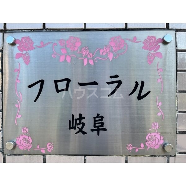 18/22 その他画像