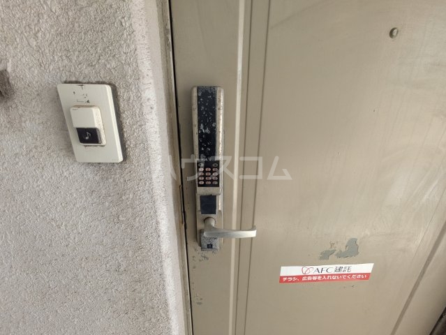 13/21 その他画像