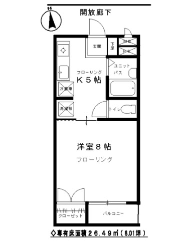 グリーン原島の間取り