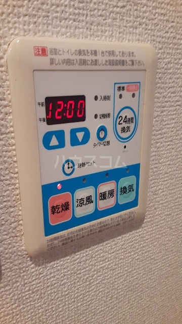 15/26 設備