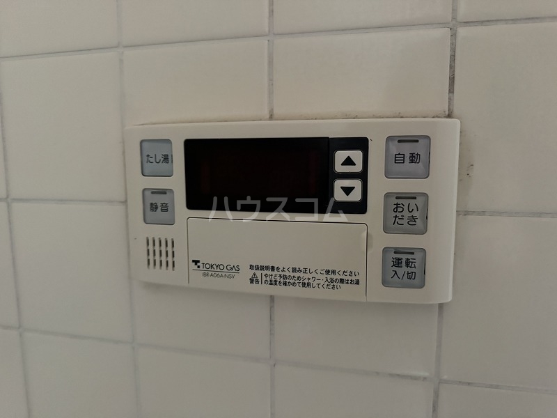 13/25 設備