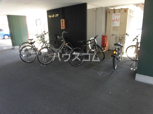 14/24 その他画像