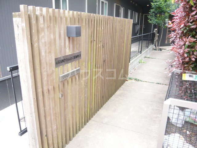 21/30 エントランス