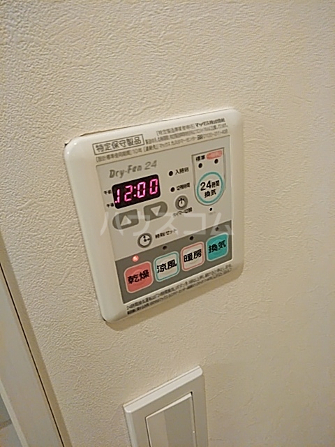 15/30 設備