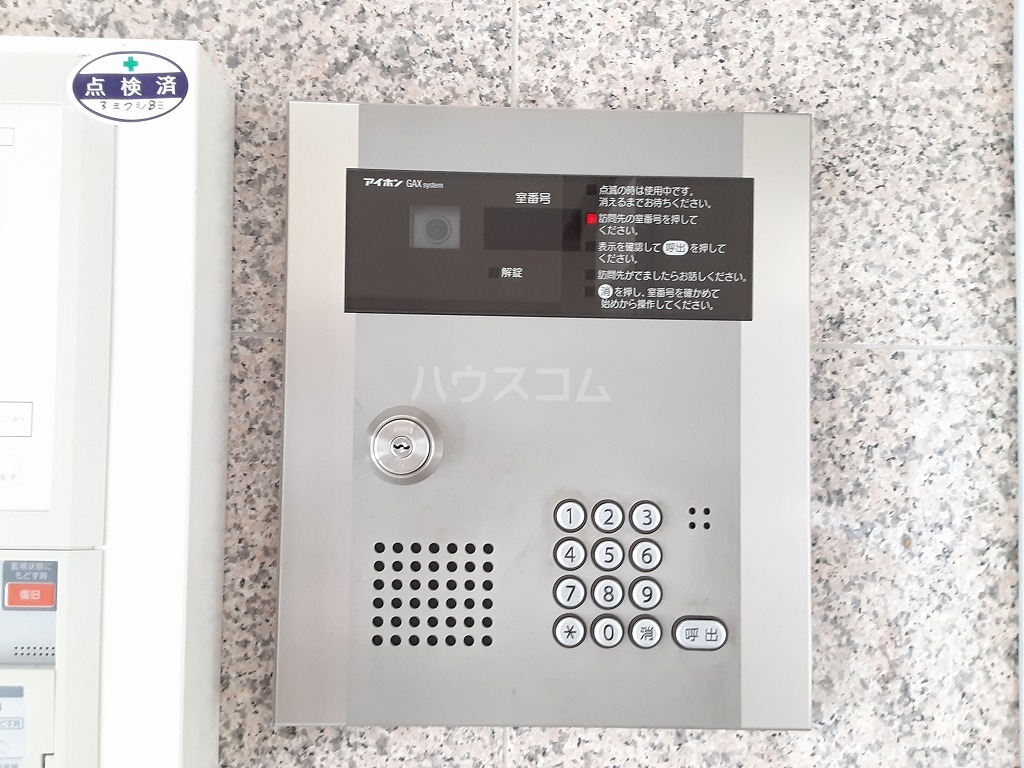 15/26 その他画像