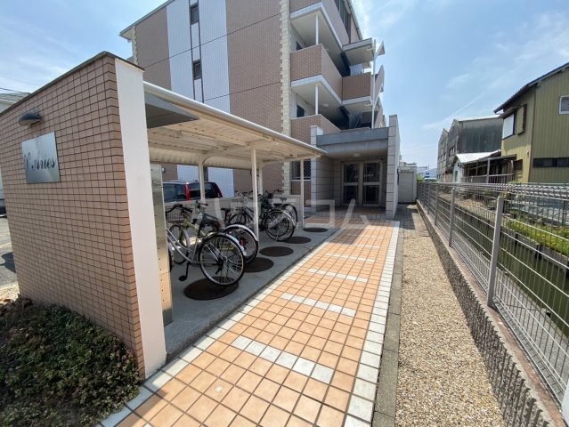 その他共有