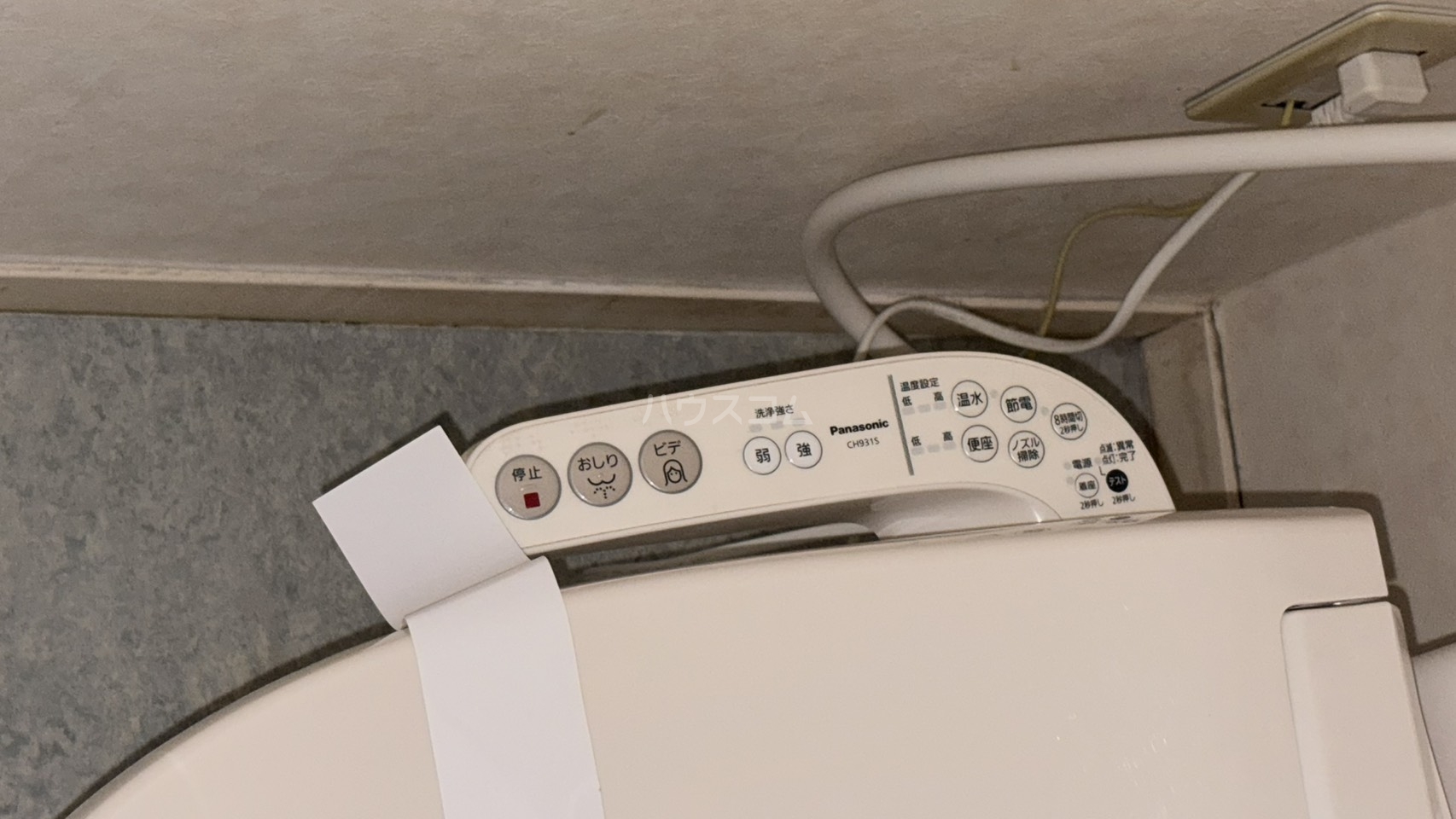 22/30 その他画像