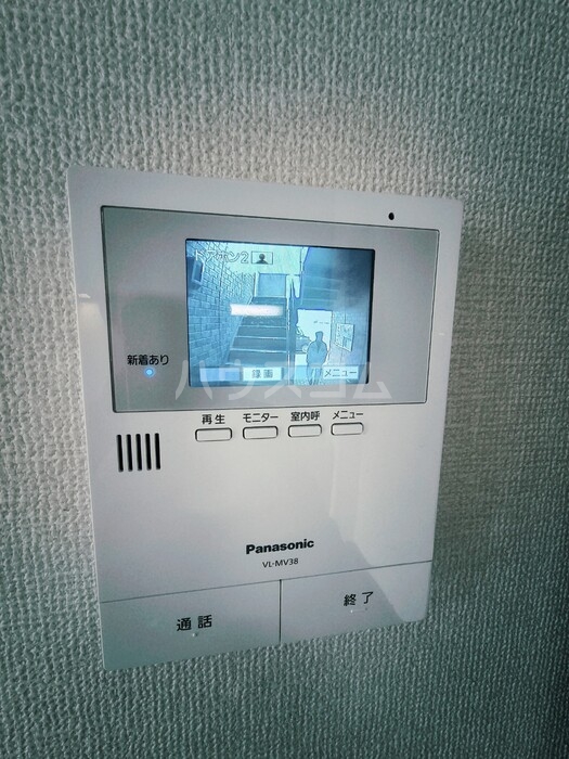 12/12 その他画像