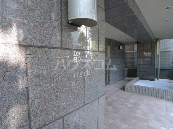 12/22 その他画像