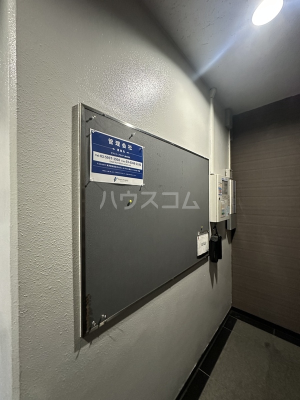 14/20 その他画像