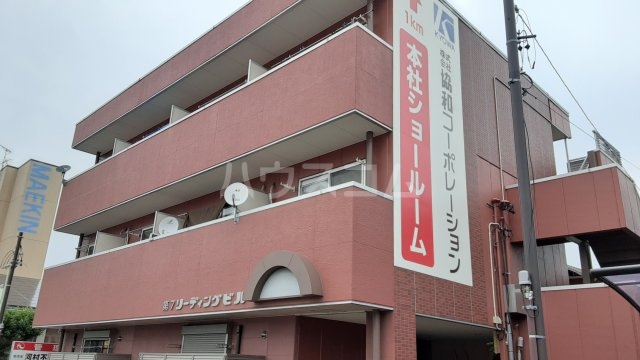 1/27 外観