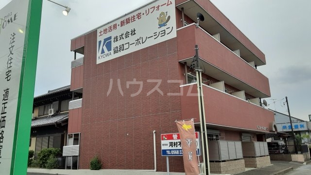 2/27 外観